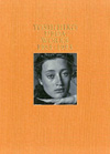 YOSHIHIKO UEDA WORKS 1985-1993