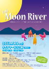Fuli Moon River tC[